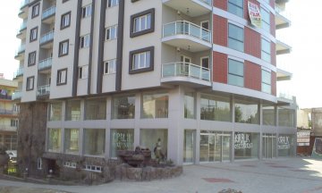 Aydın Şelale Apartmanı 1